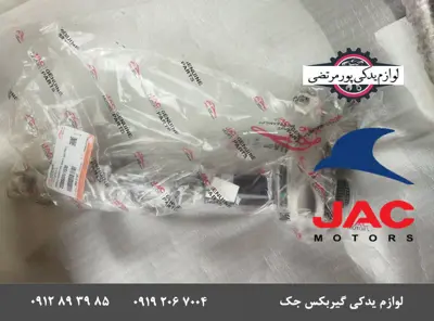 شفت-میانی-پلوس-جک-S5-اتومات-مدل-قدیم