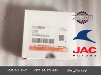 شمع موتور جک J7