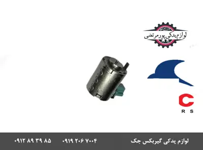 شیر برقی ساعتی گیربکس جک J4