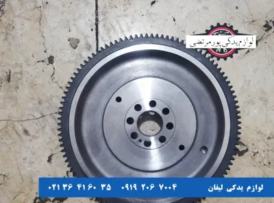 فلایویل دنده هیلمنی لیفان X60