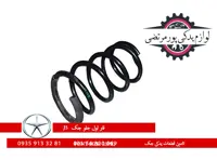 فنر لول جلو جک J5