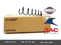 فنرلول جلو جک J3