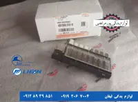 فیوز خطی چند منظوره جک S5