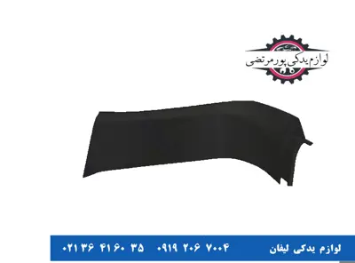 قاب-درب-پشت-راست-مشکی-لیفان-X60
