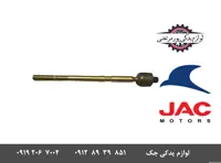 قرقری فرمان جک J3