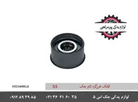 پولی هرزگرد تایم شرکتی جک اس 5