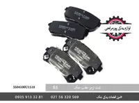 لنت ترمز عقب اصلی جک اس 5