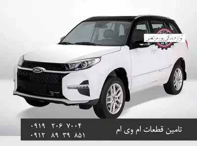 لوازم-اسپرت-X33S-AT_7969