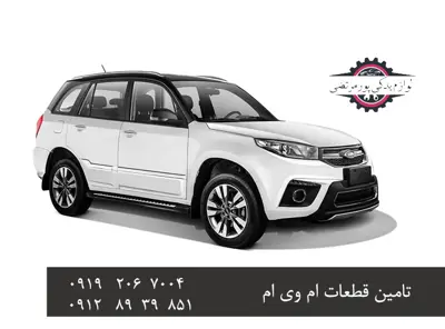 لوازم-اسپرت-X33S_3364