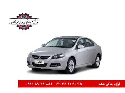 لوازم-یدکی-جک-J5_3402