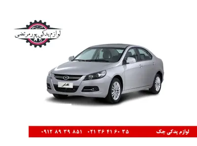 لوازم-یدکی-جک-جی-5_5405