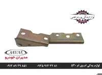 لولای درب موتور چپ ام وی ام 530