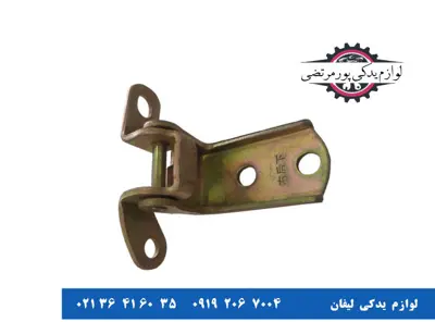 لولای-پایین-درب-عقب-راست-لیفان-X60
