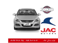 لوله خروجی کمپرسور جک J5 دنده