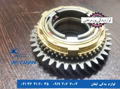 مجموعه-دنده-دو-گیربکس-هیلمنی-لیفان-X60