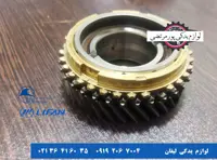 مجموعه دنده سه گیربکس هیلمنی لیفان X60