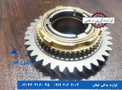 مجموعه-دنده-یک-گیربکس-هیلمنی-لیفان-X60