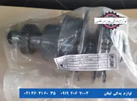 مجموعه شفت خروجی گیربکس لیفان X50 اتومات