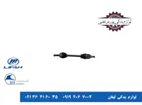 مجموعه کامل پلوس چپ دنده لیفان X50