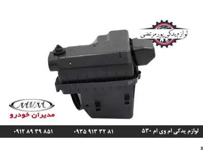 هواکش ام وی ام 530