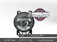 چراغ مه شکن جلو جک S5