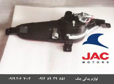 مه-شکن-سپر-عقب-چپ-جک-J7_5755