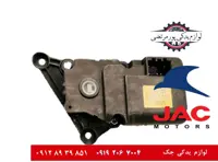 موتور تغییر دما بخاری جک J5