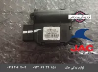 موتور تغییر وضعیت بخاری و کولر جک S5 مدل 502820000