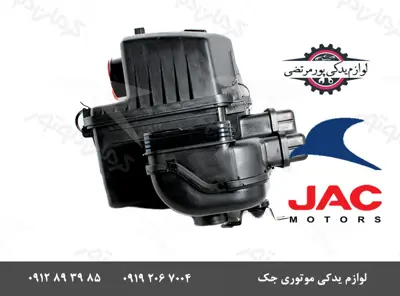 هواکش-موتور-کامل-جک-S5-دنده-ای