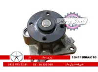 واتر پمپ جک J5 (دنده ای)