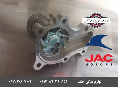 واترپمپ-جک-J3-برند-شینو_2429