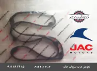 واشر درب سوپاپ جک J3