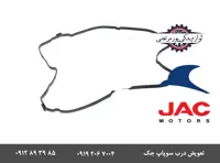 واشر درب سوپاپ جک S3