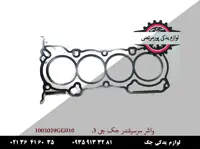 واشر سرسیلندر جک J3 اصلی