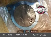 واشر فلزی توربو شارژ شرکتی جک اس 5