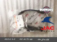 وایر شمع موتور جک S5 شماره یک