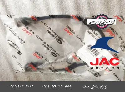 وایر-شمع-موتور-جک-S5-شماره-یک_8778