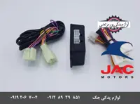 پاور آینه و سانروف جک S5