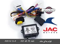 پاور شیشه بالابر جک S5