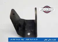 پایه دسته موتور جلو دنده لیفان X60