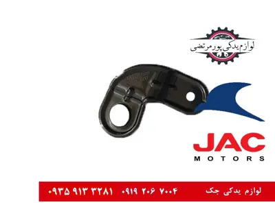 پایه-رادیاتور-چپ-جک-J5-اتومات