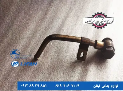 پایه لوله گیج روغن گیربکس لیفان X50 اتومات