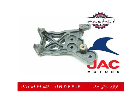 پایه-کمپرسور-کولر-جک-J5-دنده