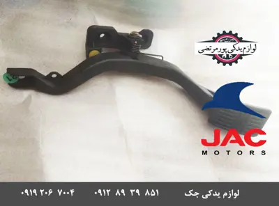 پدال-گاز-جک-J3_2576