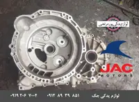 پوسته جلویی گیربکس جک S5 اتومات