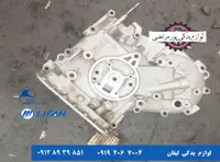 پوسته عقبی گیربکس لیفان X50 اتومات