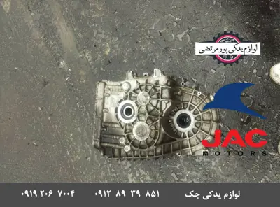 پوسته-گلدونی-گیربکس-جک-S5-اتومات_4905