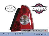 چراغ خطر عقب راست ام وی ام 530 کاتیک