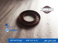 کاسه نمد دیفرانسیل لیفان X50 اتومات