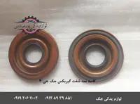 کاسه نمد شفت گیربکس جک J3